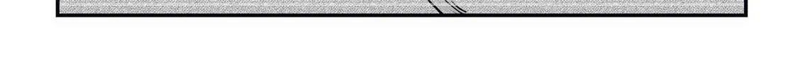 Hell Climber Chapter 1 page 32 - 