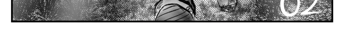 Hell Climber Chapter 2 page 2 - 