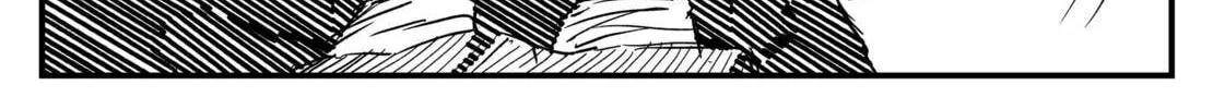 Hell Climber Chapter 2 page 16 - 