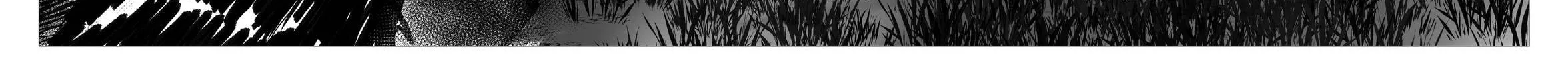 Hell Climber Chapter 2 page 10 - 