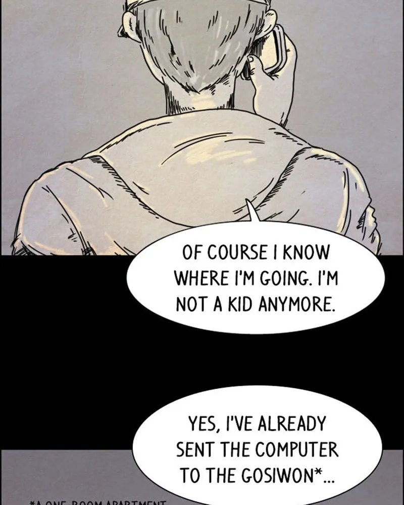 Read Hell is Other People chapter 1 image 1 on Lezhin