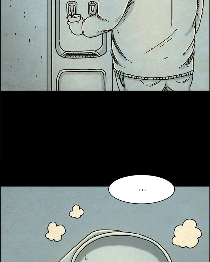 Read Hell is Other People chapter 11 image 18 on Lezhin