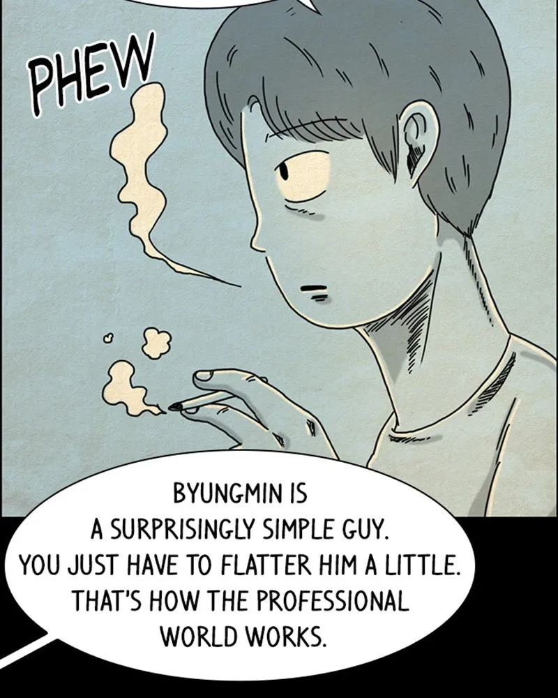 Read Hell is Other People chapter 11 image 27 on Lezhin