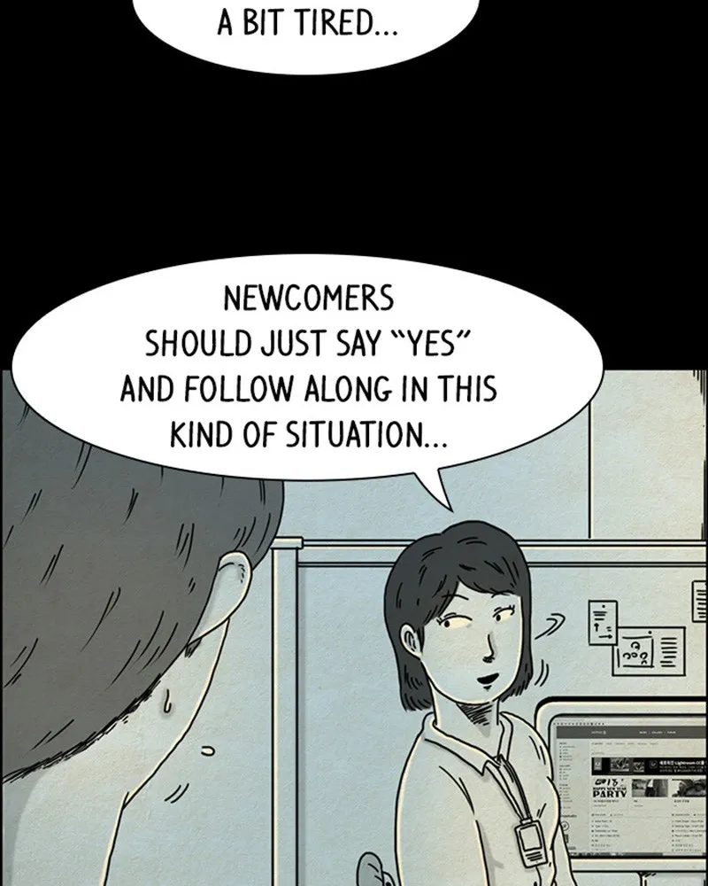 Read Hell is Other People chapter 11 image 33 on Lezhin