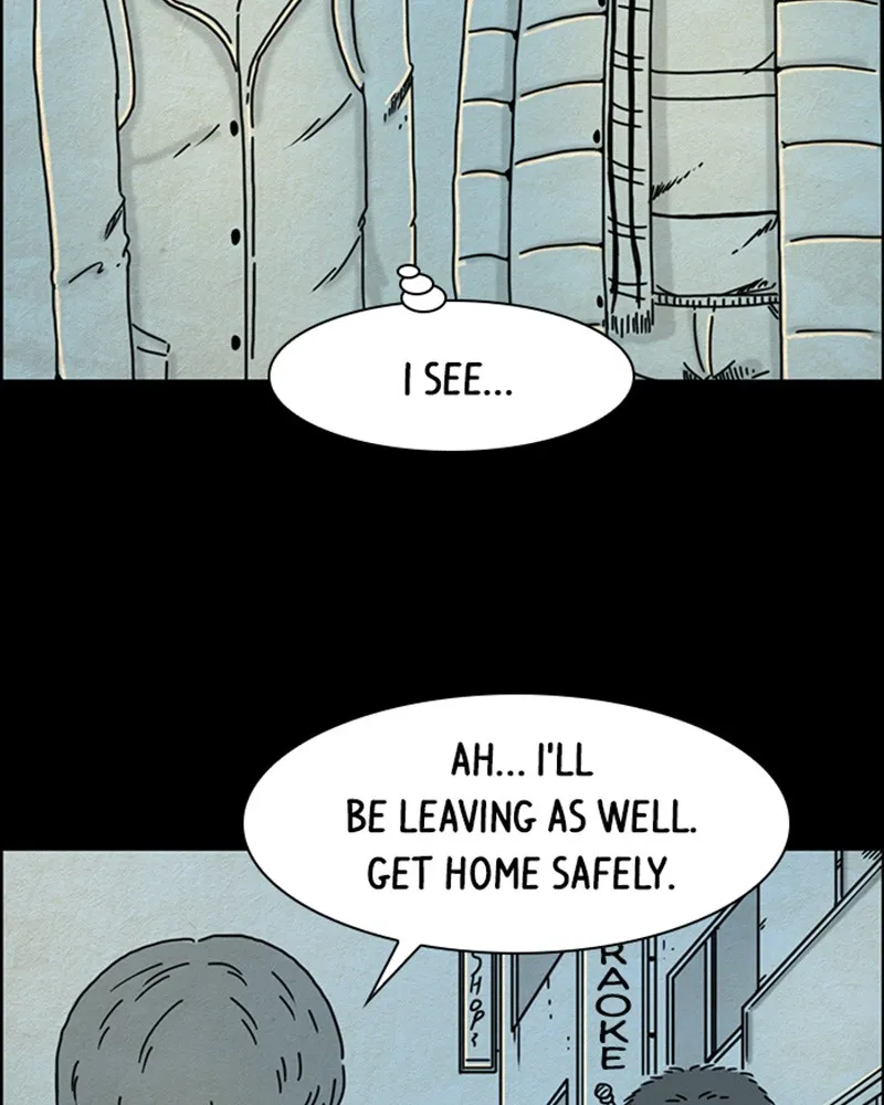 Read Hell is Other People chapter 12 image 12 on Lezhin