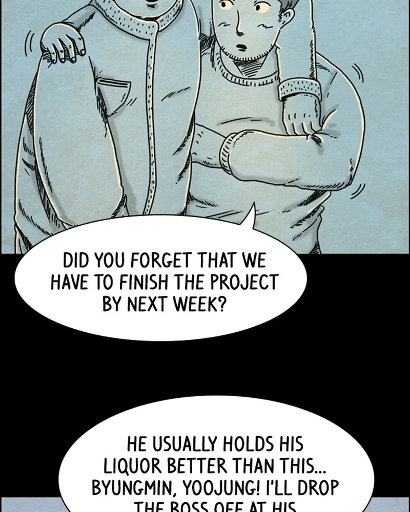 Read Hell is Other People chapter 12 image 2 on Lezhin