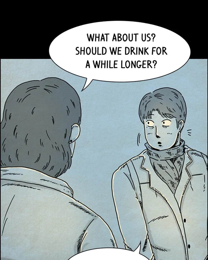 Read Hell is Other People chapter 12 image 4 on Lezhin