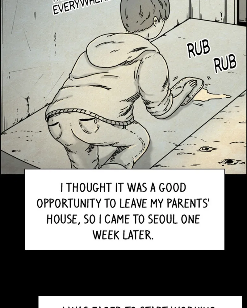Read Hell is Other People chapter 2 image 2 on Lezhin