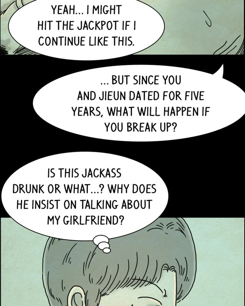 Read Hell is Other People chapter 4 image 12 on Lezhin