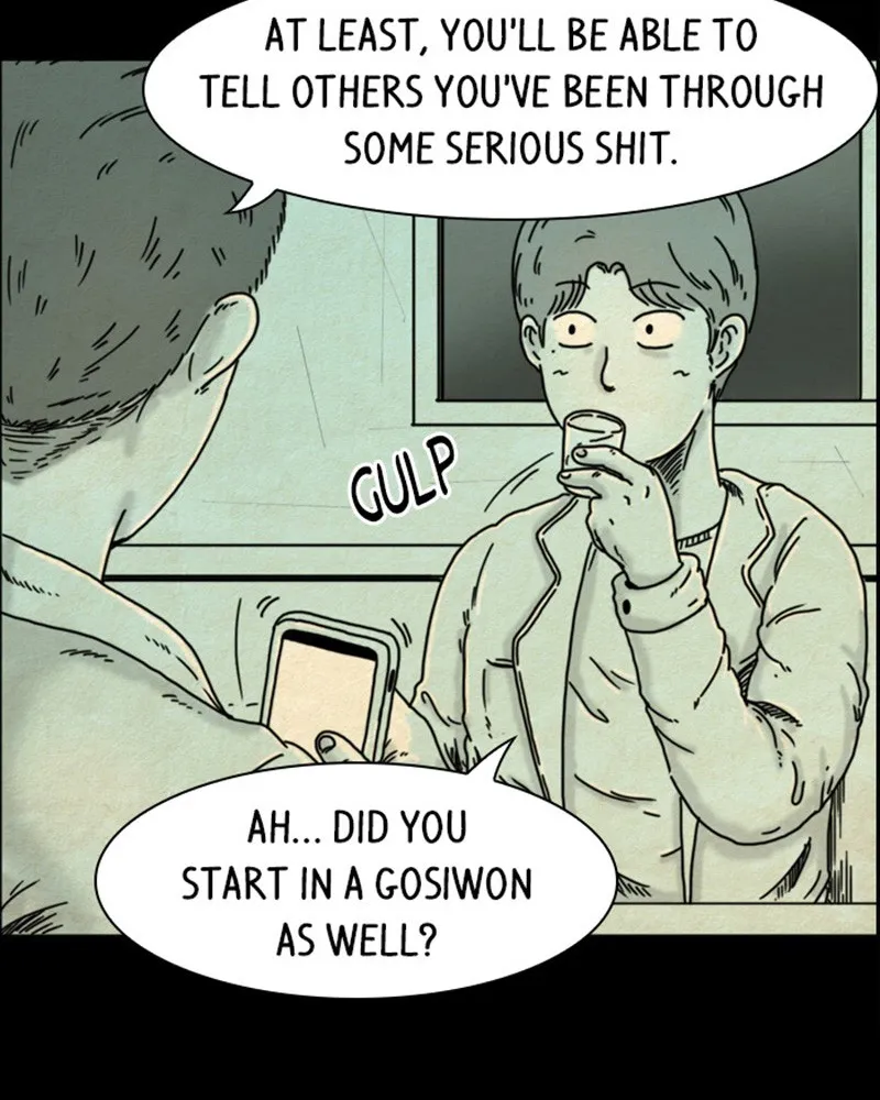 Read Hell is Other People chapter 4 image 5 on Lezhin
