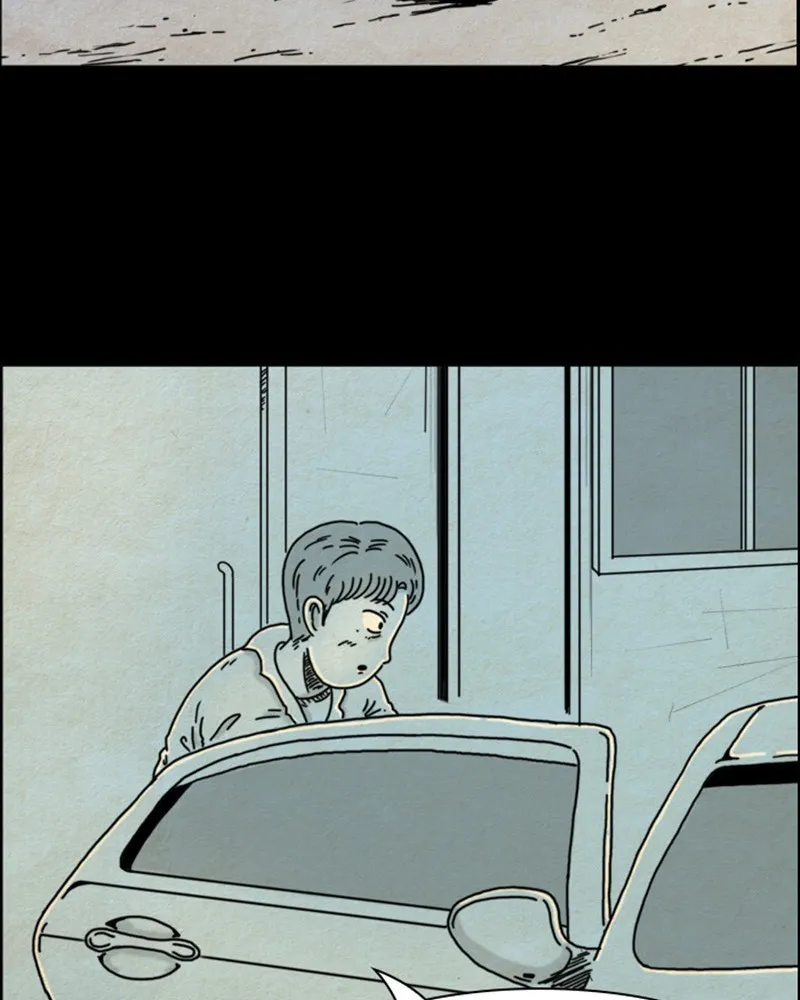Read Hell is Other People chapter 5 image 29 on Lezhin