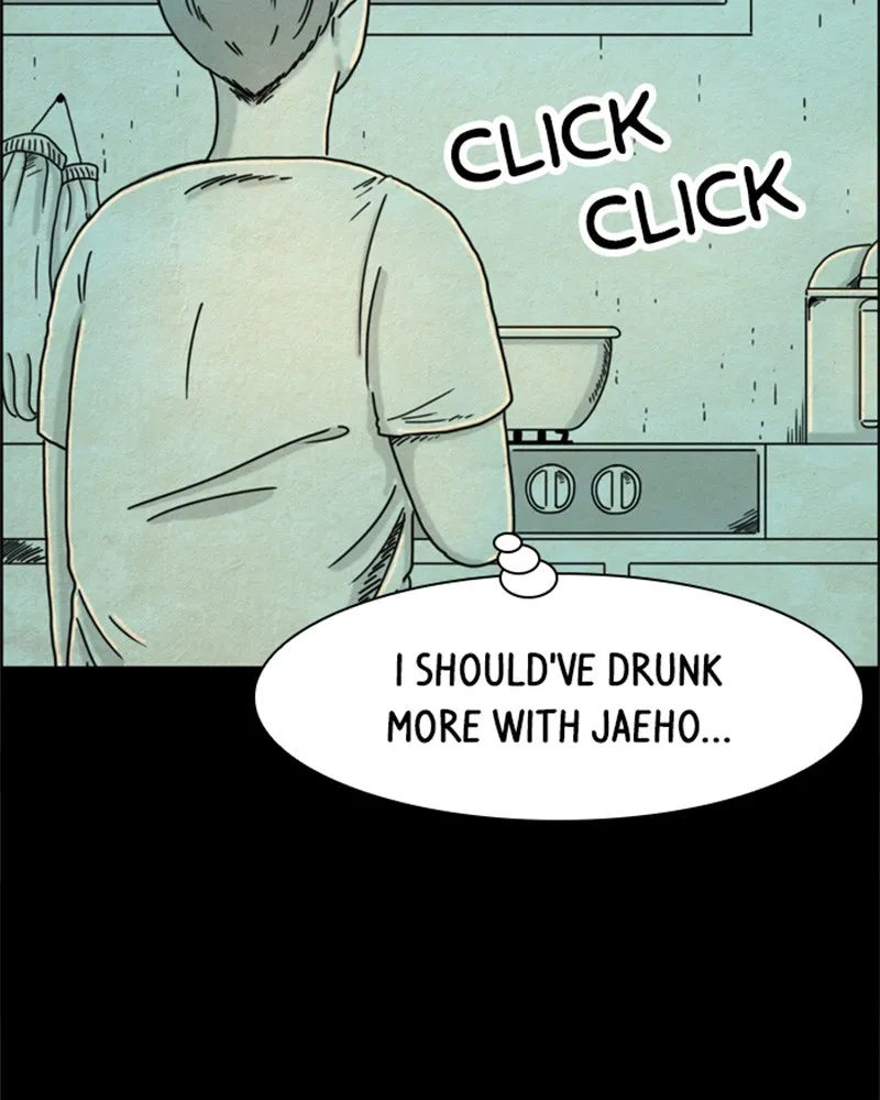 Read Hell is Other People chapter 6 image 26 on Lezhin