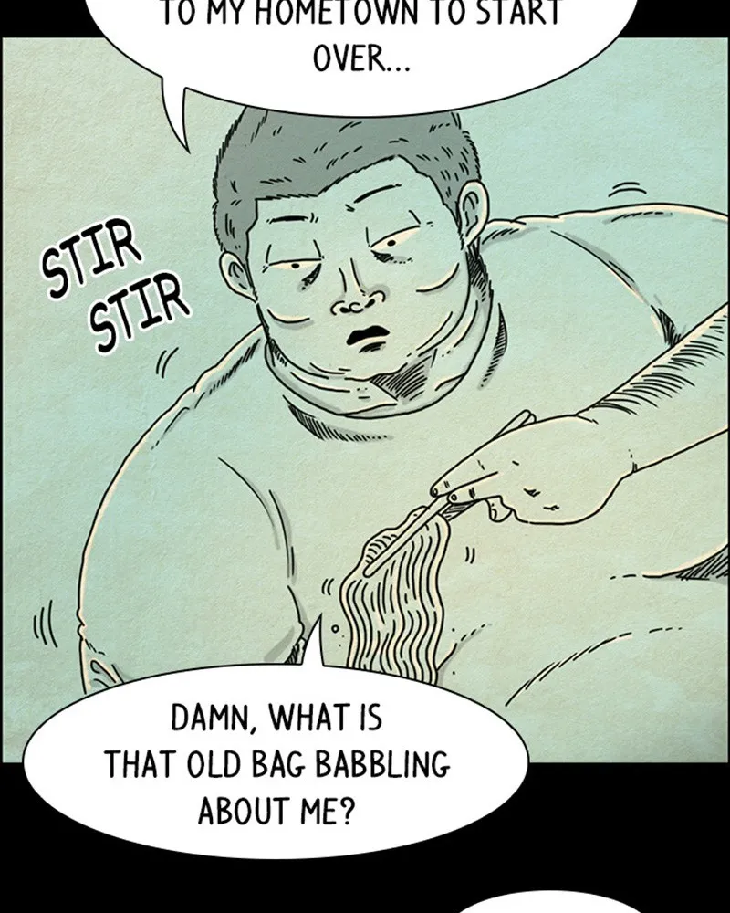 Read Hell is Other People chapter 7 image 16 on Lezhin