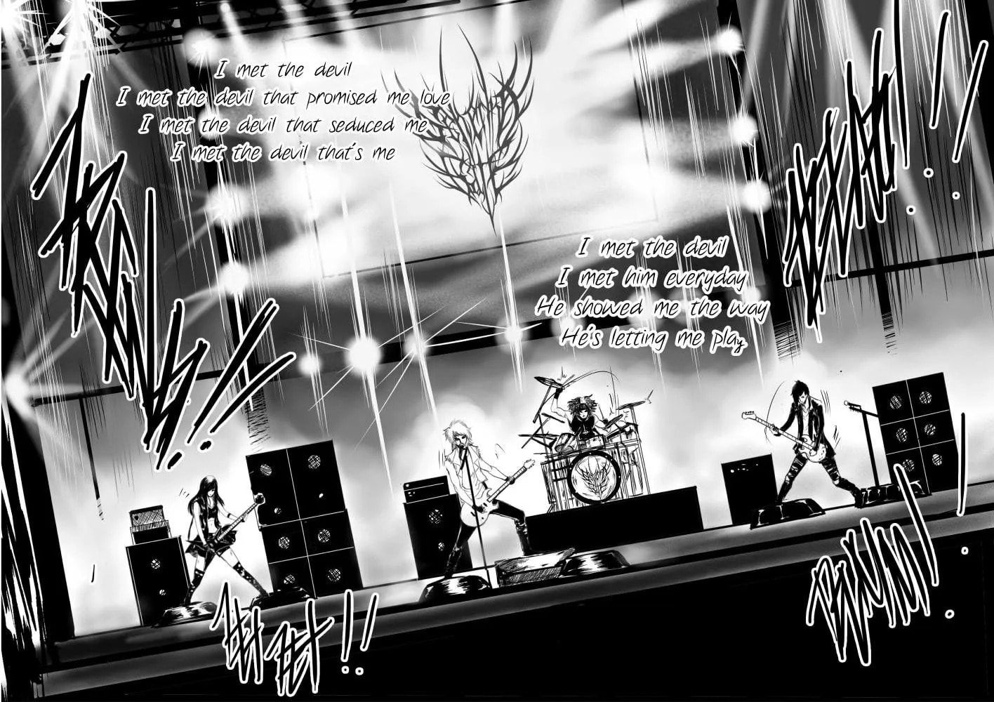 Hell Knight Chapter 1 page 7 - 