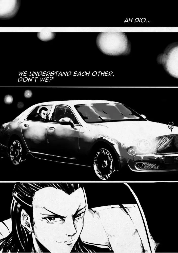Hell Knight Chapter 3 page 23 - 