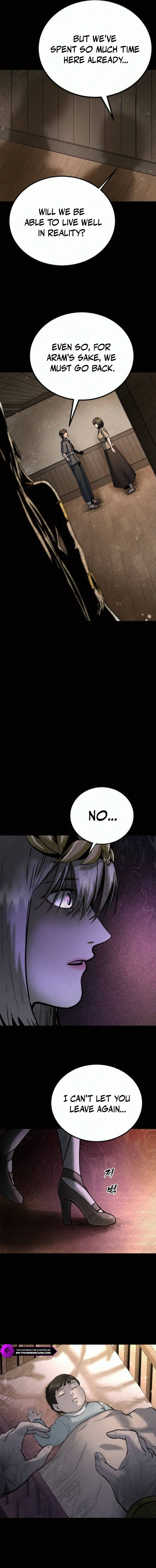 Read Hell Login chapter 10 image 21 on Lezhin