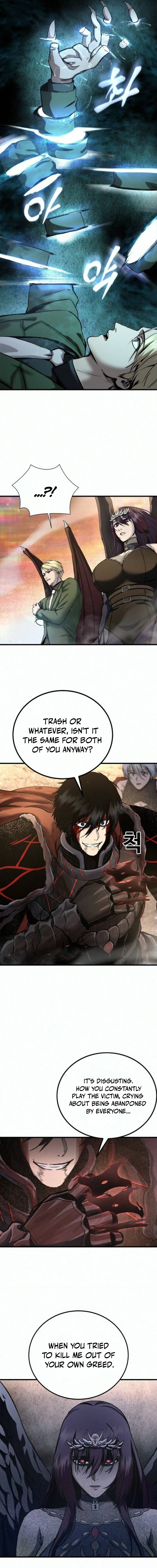 Read Hell Login chapter 10 image 31 on Lezhin