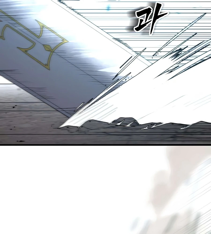 Read Hell Login chapter 5 image 12 on Lezhin