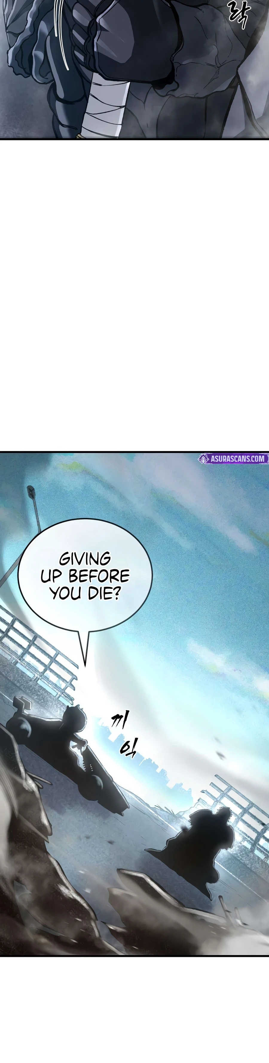 Read Hell Login chapter 5 image 22 on Lezhin