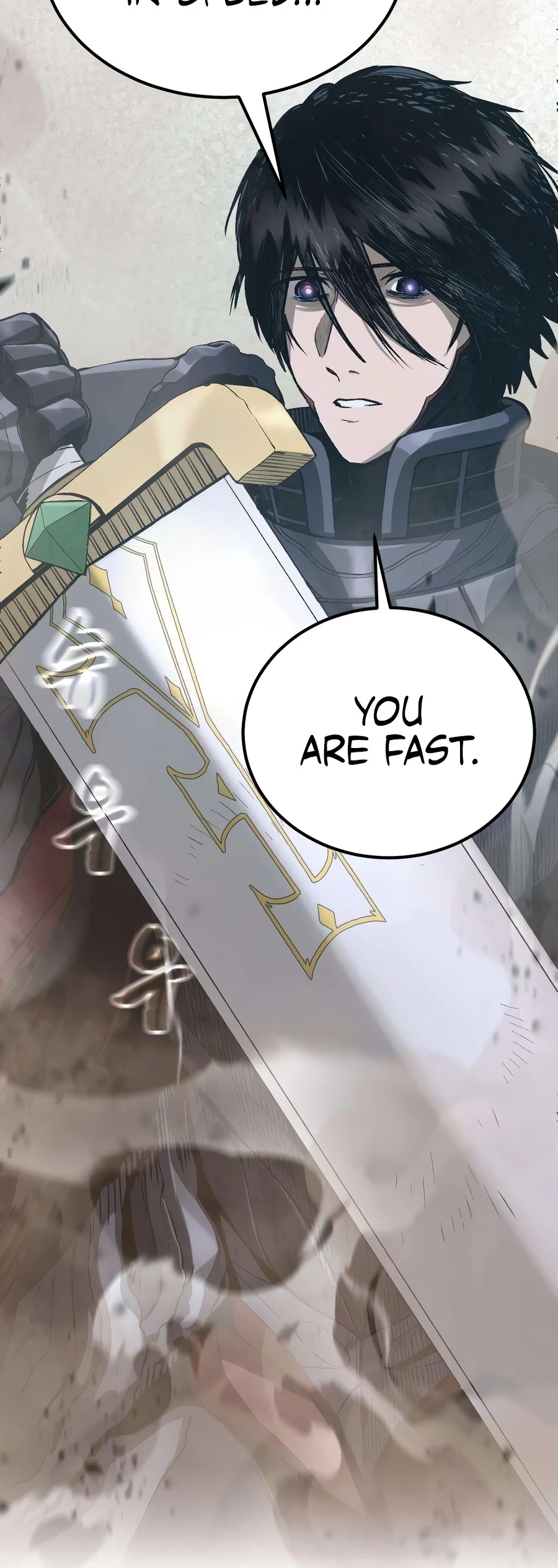 Read Hell Login chapter 5 image 3 on Lezhin