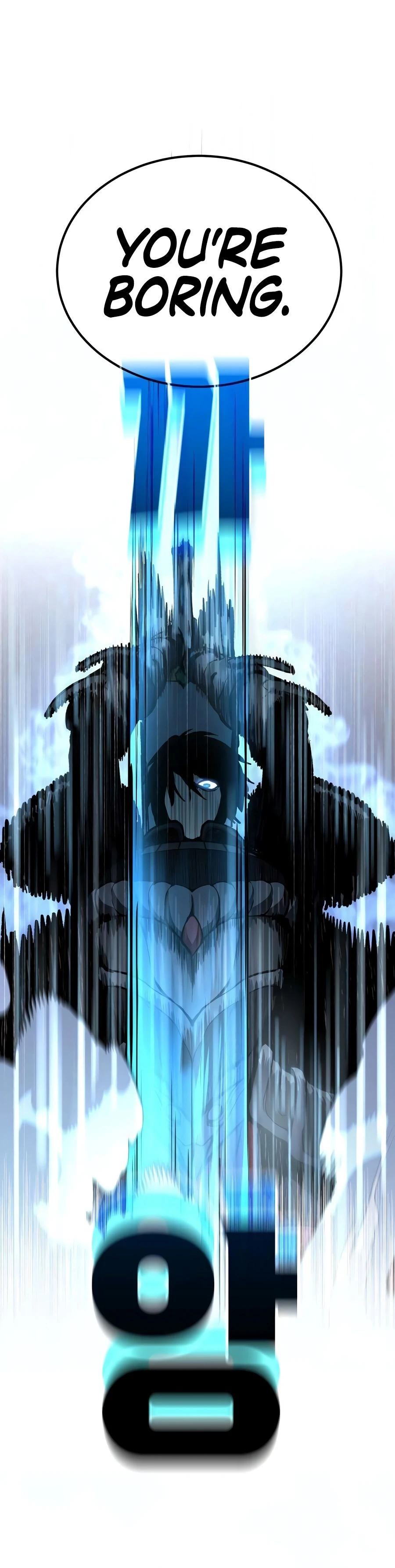 Read Hell Login chapter 5 image 5 on Lezhin