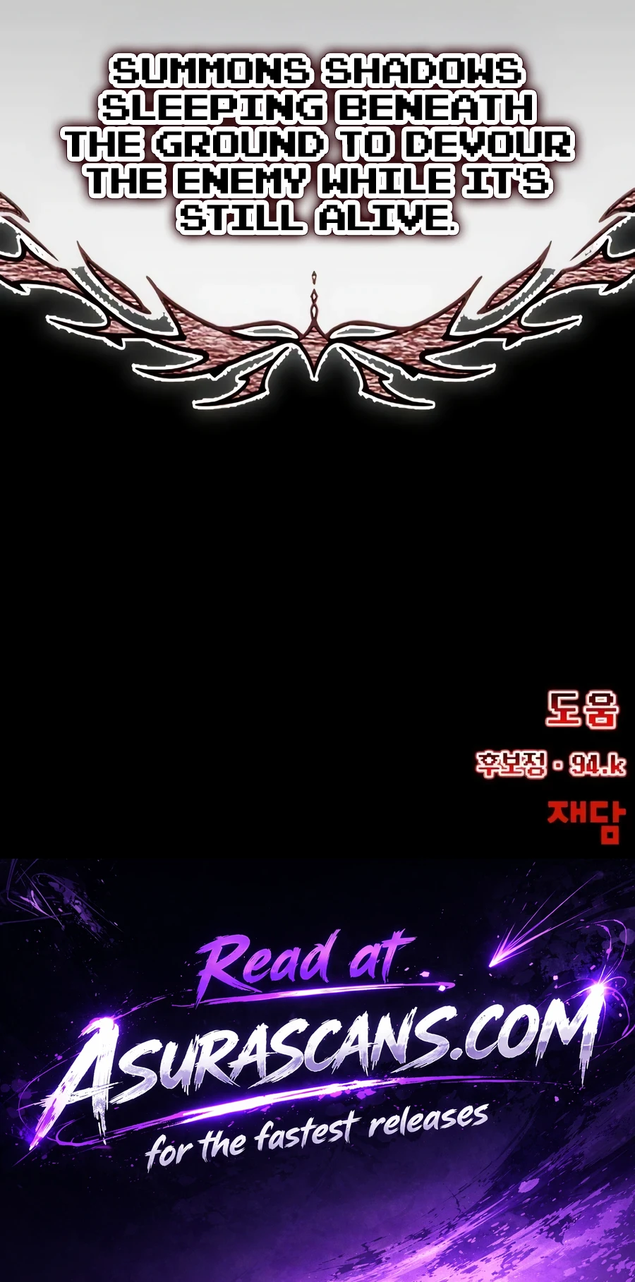 Read Hell Login chapter 6 image 22 on Lezhin