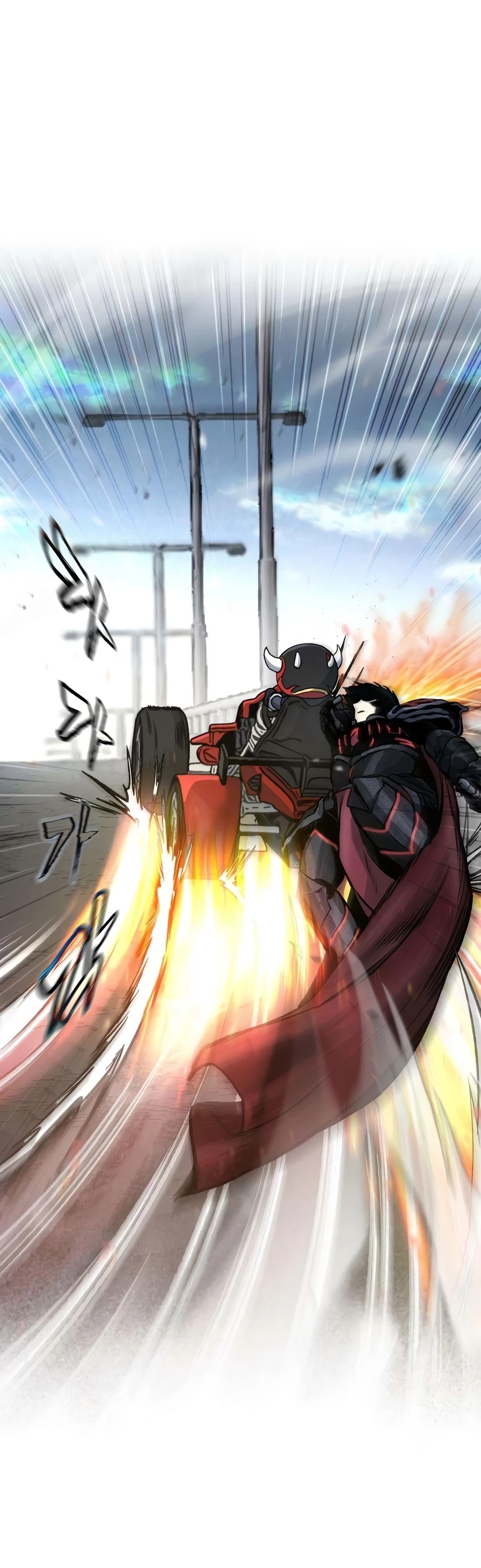 Read Hell Login chapter 6 image 5 on Lezhin