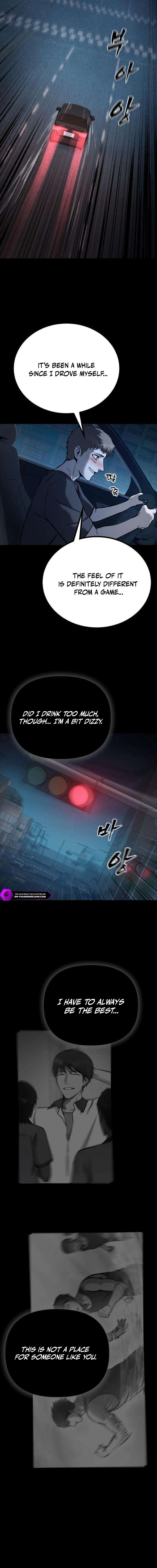 Read Hell Login chapter 8 image 14 on Lezhin