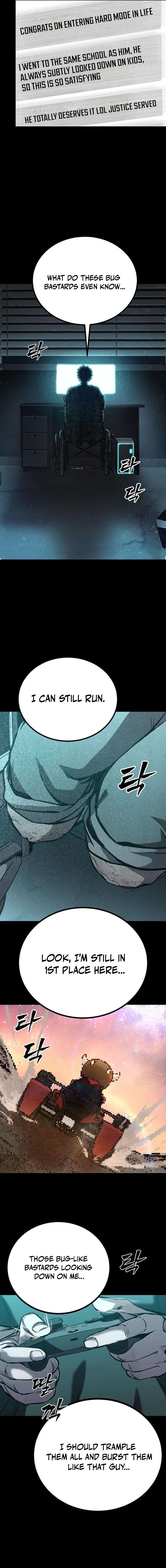 Read Hell Login chapter 8 image 20 on Lezhin