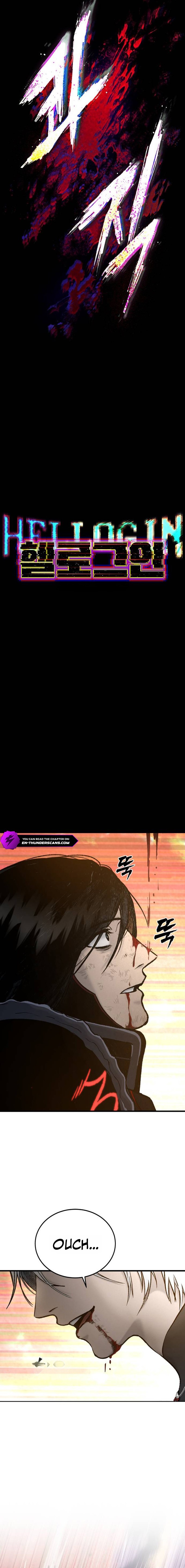 Read Hell Login chapter 9 image 1 on Lezhin