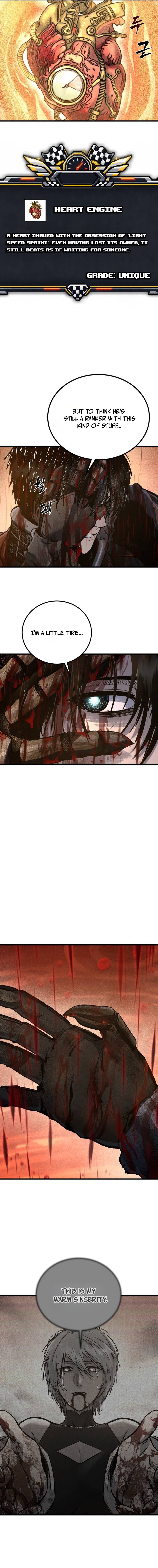 Read Hell Login chapter 9 image 12 on Lezhin