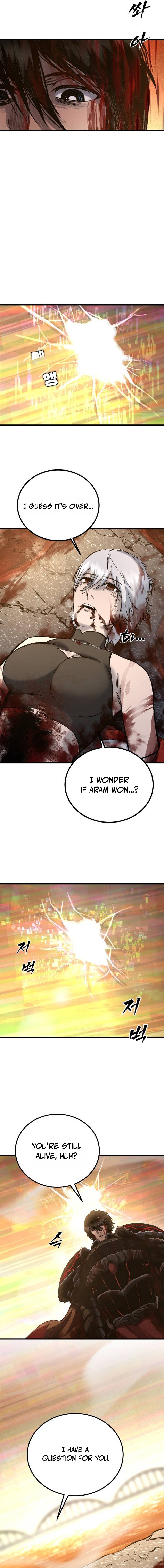 Read Hell Login chapter 9 image 13 on Lezhin