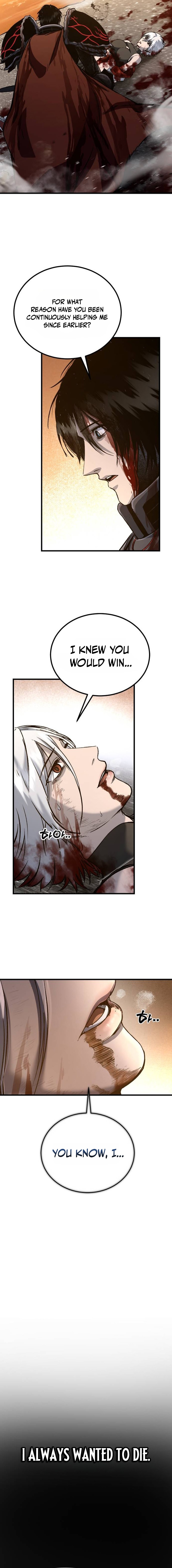 Read Hell Login chapter 9 image 14 on Lezhin