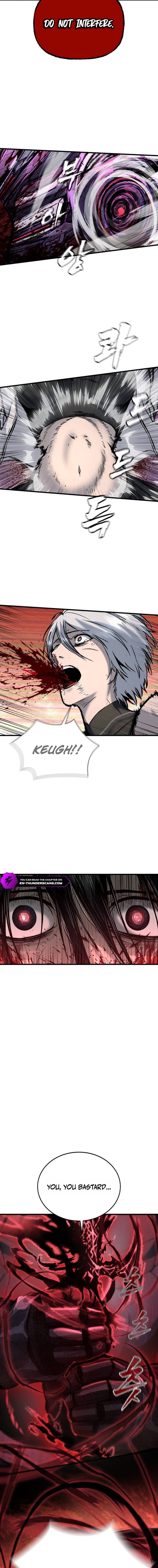 Read Hell Login chapter 9 image 3 on Lezhin