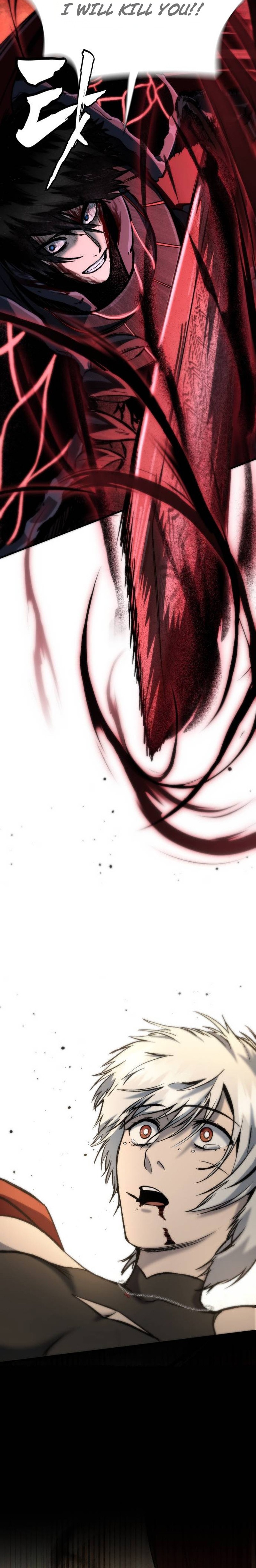 Read Hell Login chapter 9 image 4 on Lezhin