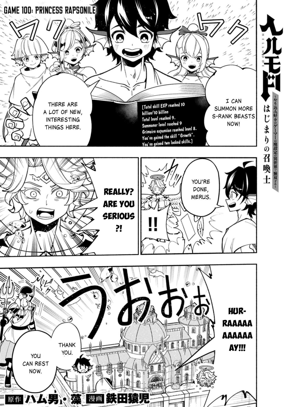 Hell Mode: Yarikomi Suki no Gamer wa Hai Settei no Isekai de Musou Suru Chapter 100.1 page 2 - 