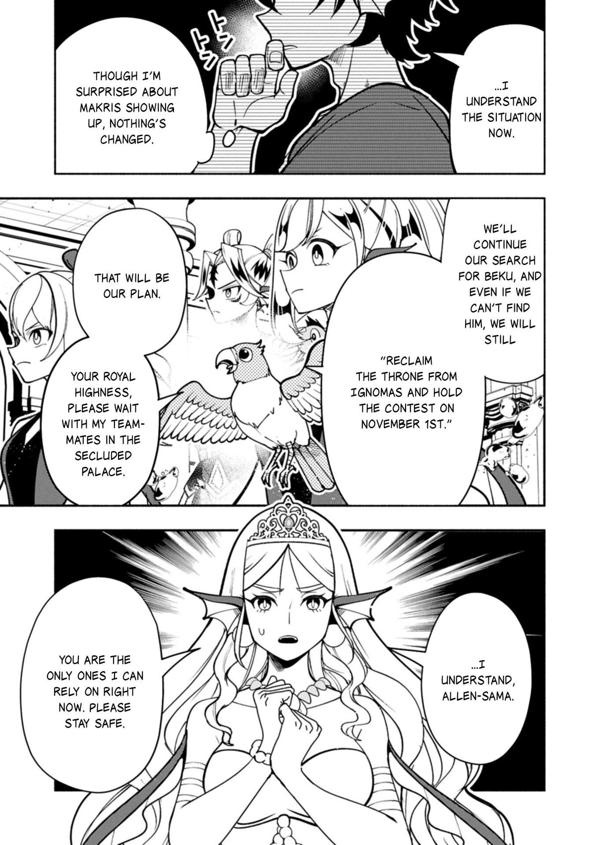 Hell Mode: Yarikomi Suki no Gamer wa Hai Settei no Isekai de Musou Suru Chapter 100.2 page 12 - 