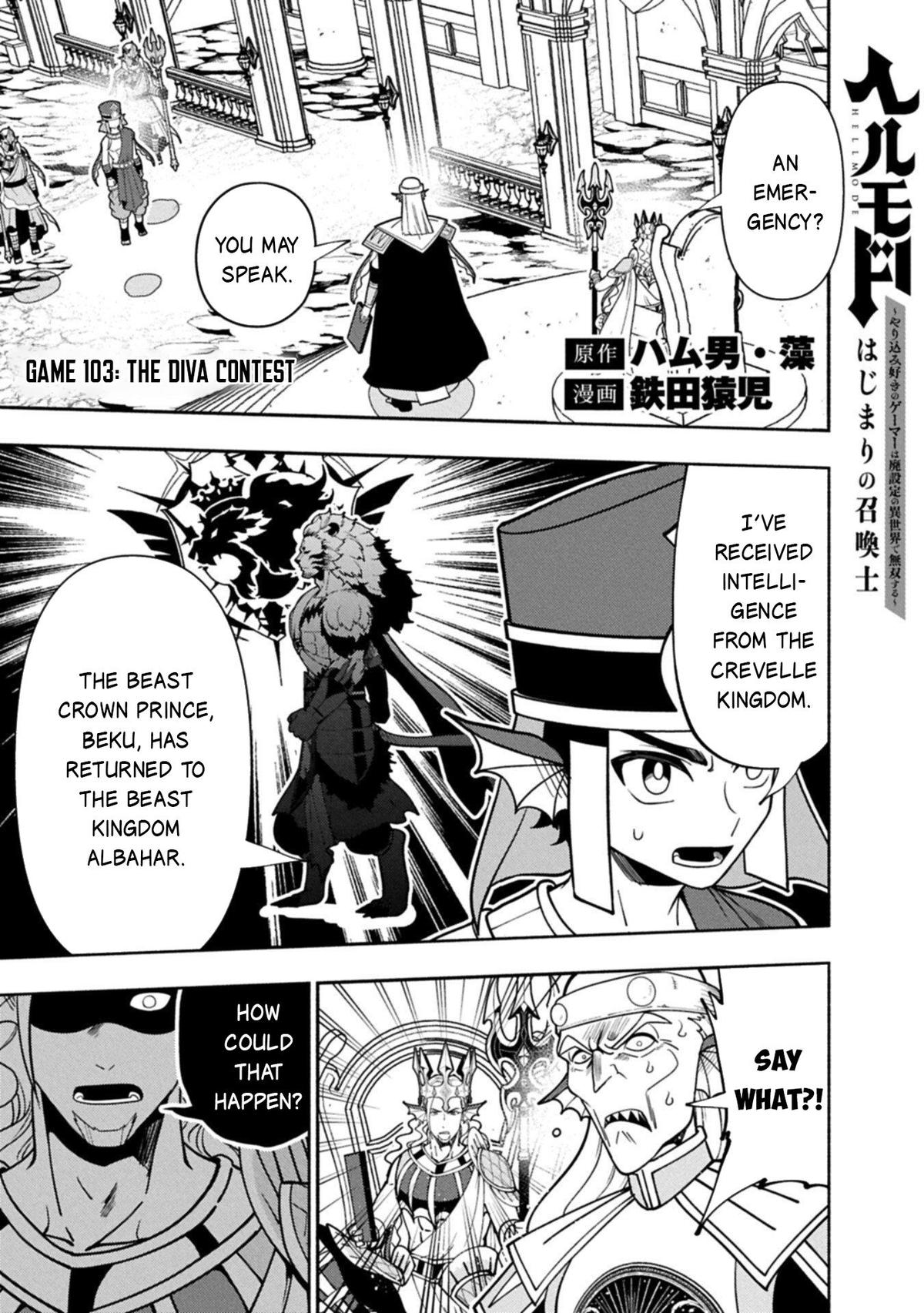 Hell Mode: Yarikomi Suki no Gamer wa Hai Settei no Isekai de Musou Suru Chapter 103.1 page 2 - 