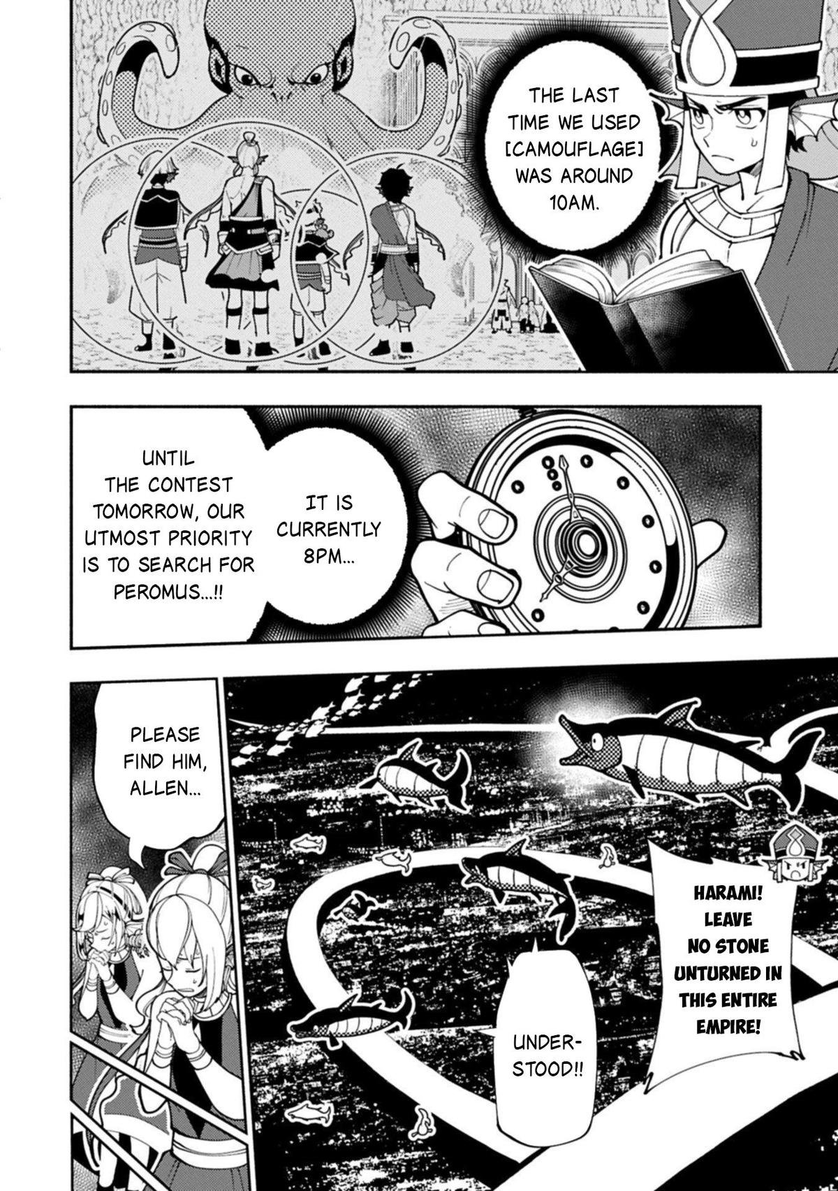 Hell Mode: Yarikomi Suki no Gamer wa Hai Settei no Isekai de Musou Suru Chapter 103.1 page 7 - 