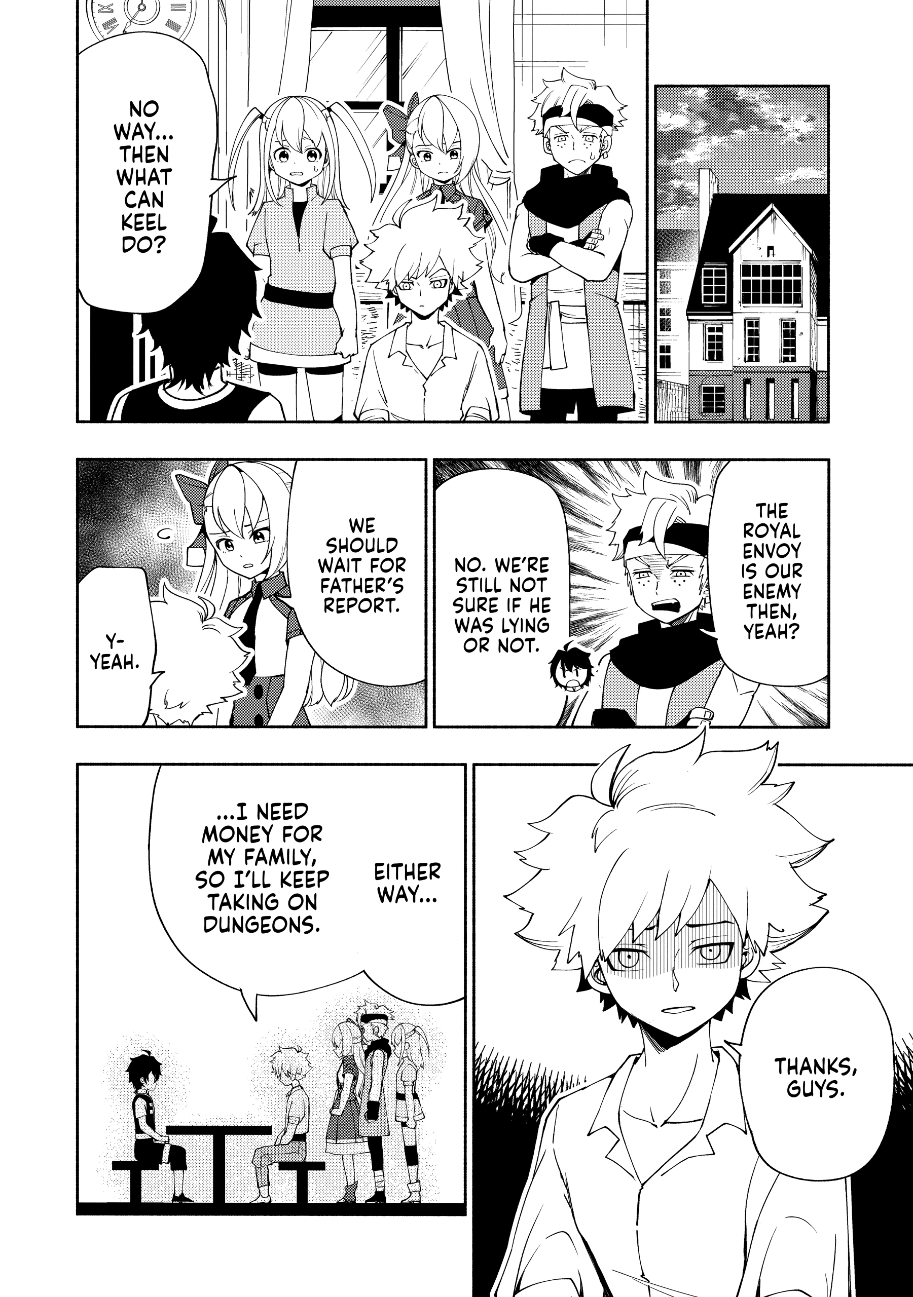 Read Hell Mode chapter 0 image 104 on Lezhin