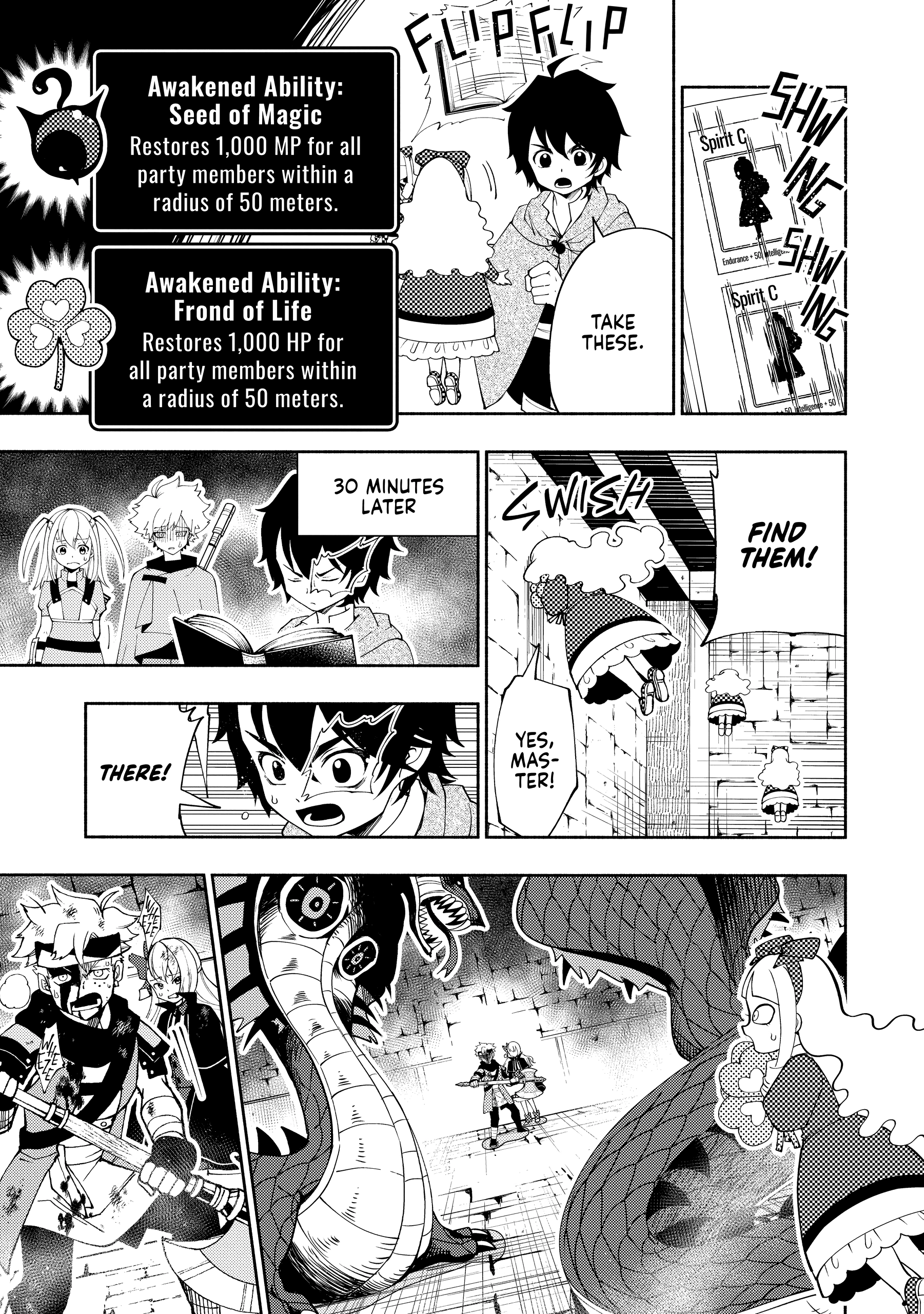 Read Hell Mode chapter 0 image 113 on Lezhin