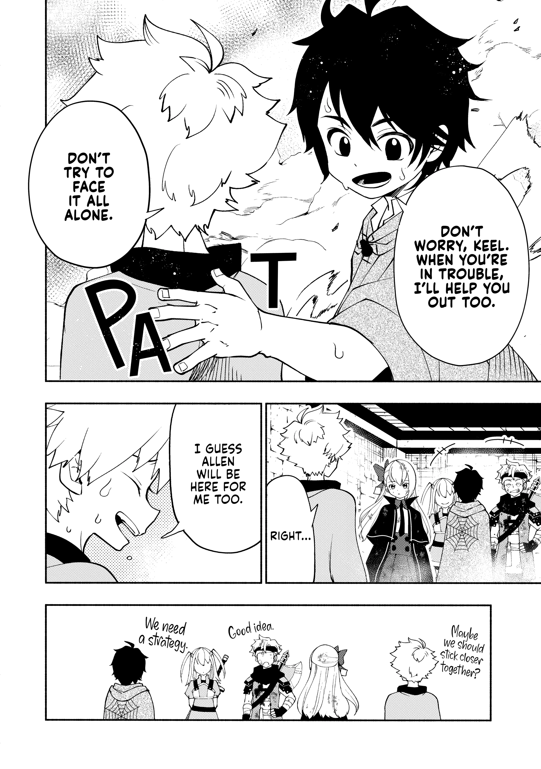 Read Hell Mode chapter 0 image 116 on Lezhin