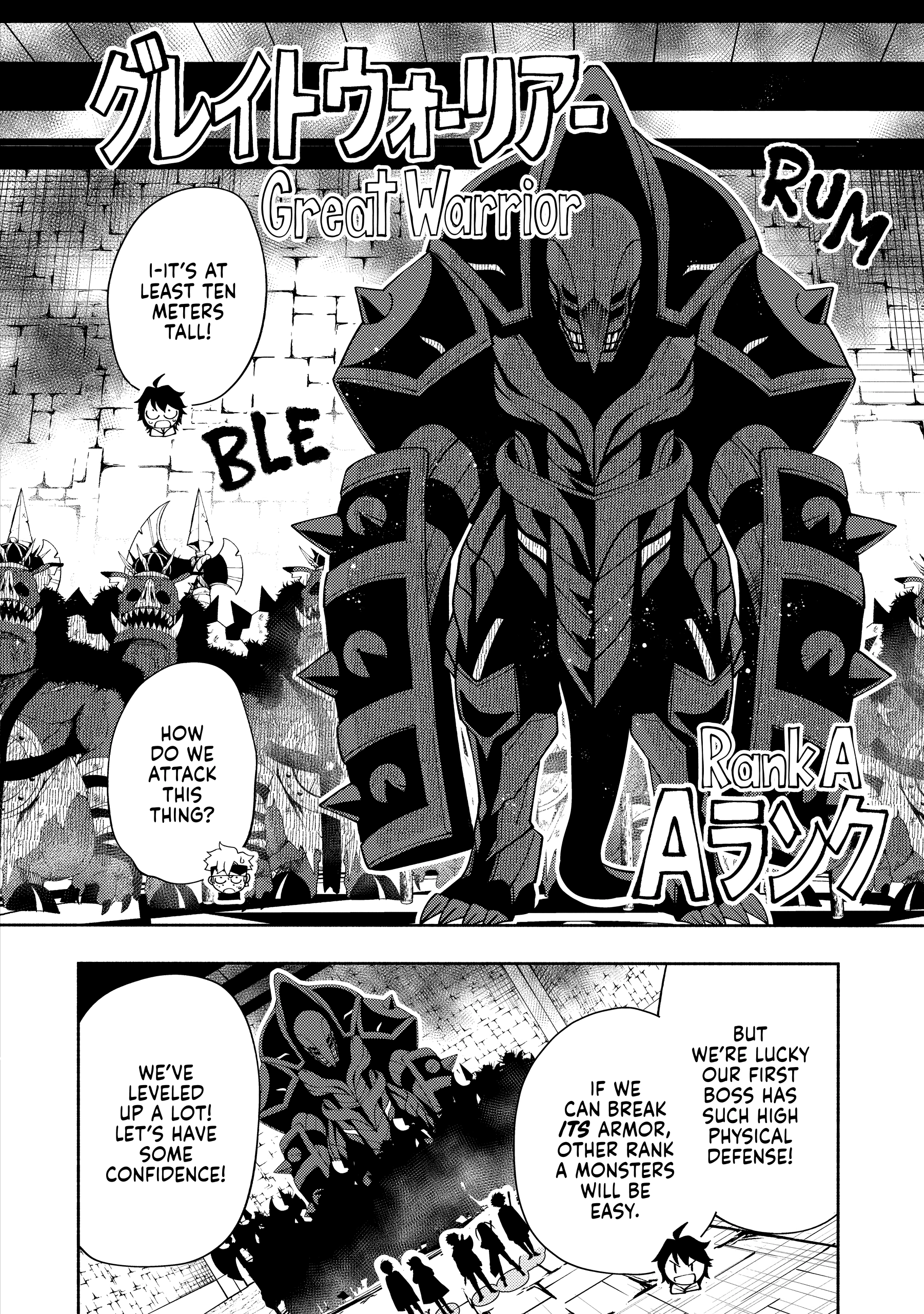 Read Hell Mode chapter 0 image 118 on Lezhin