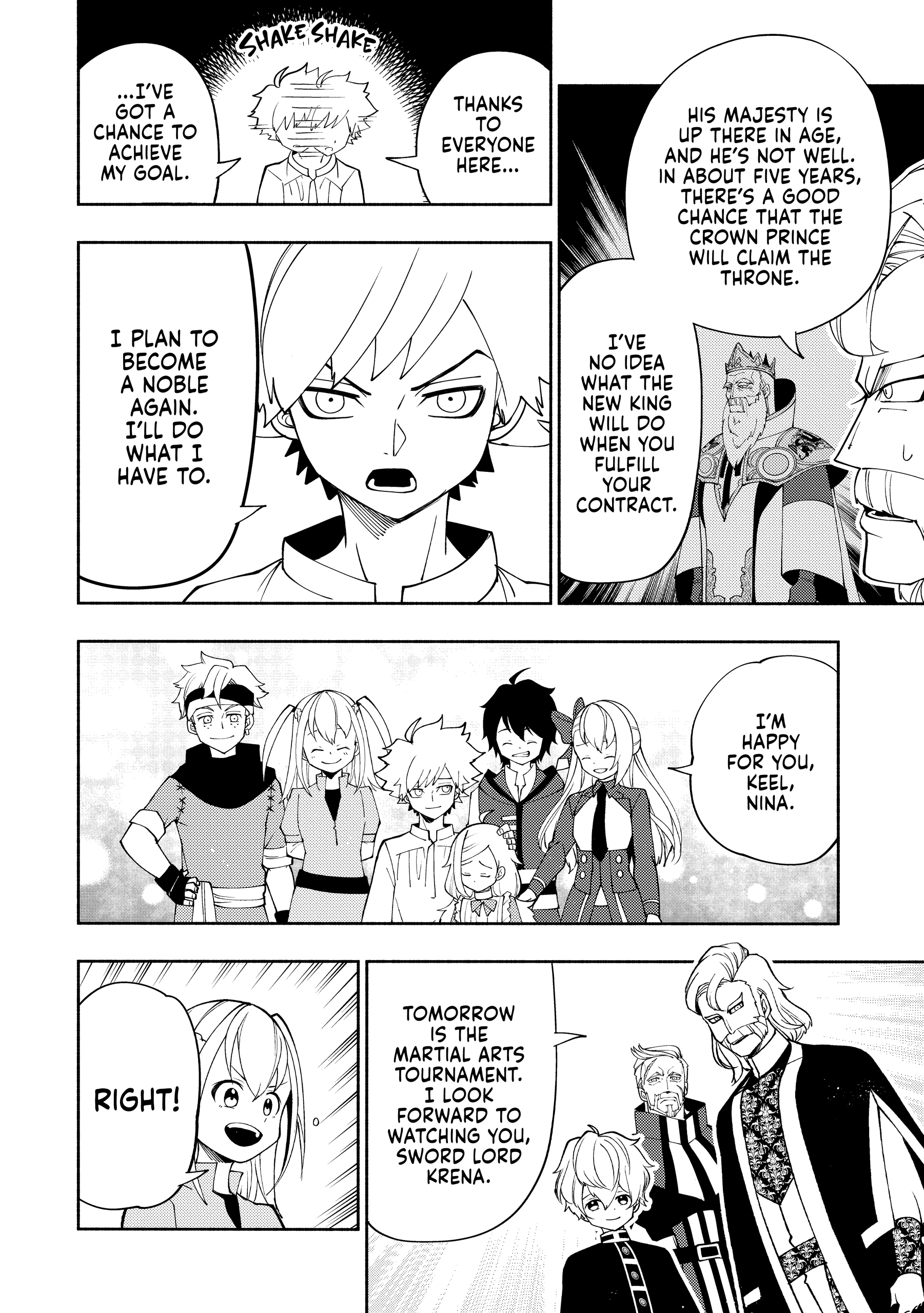 Read Hell Mode chapter 0 image 145 on Lezhin