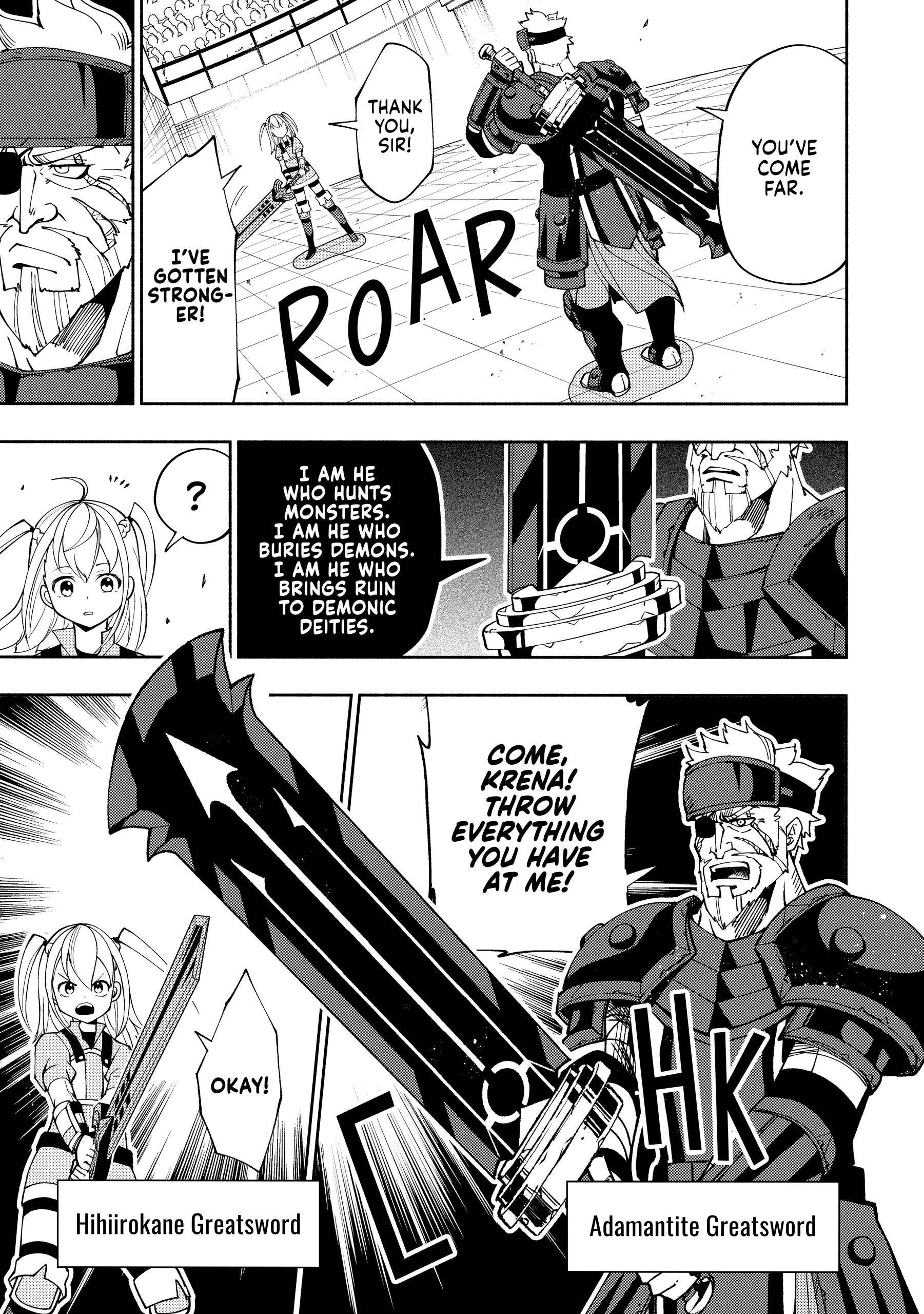 Read Hell Mode chapter 0 image 148 on Lezhin