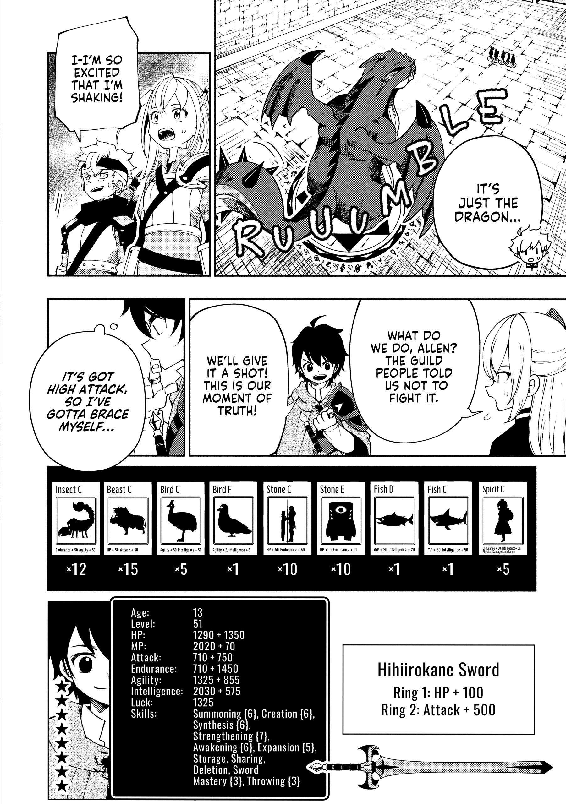 Read Hell Mode chapter 0 image 165 on Lezhin