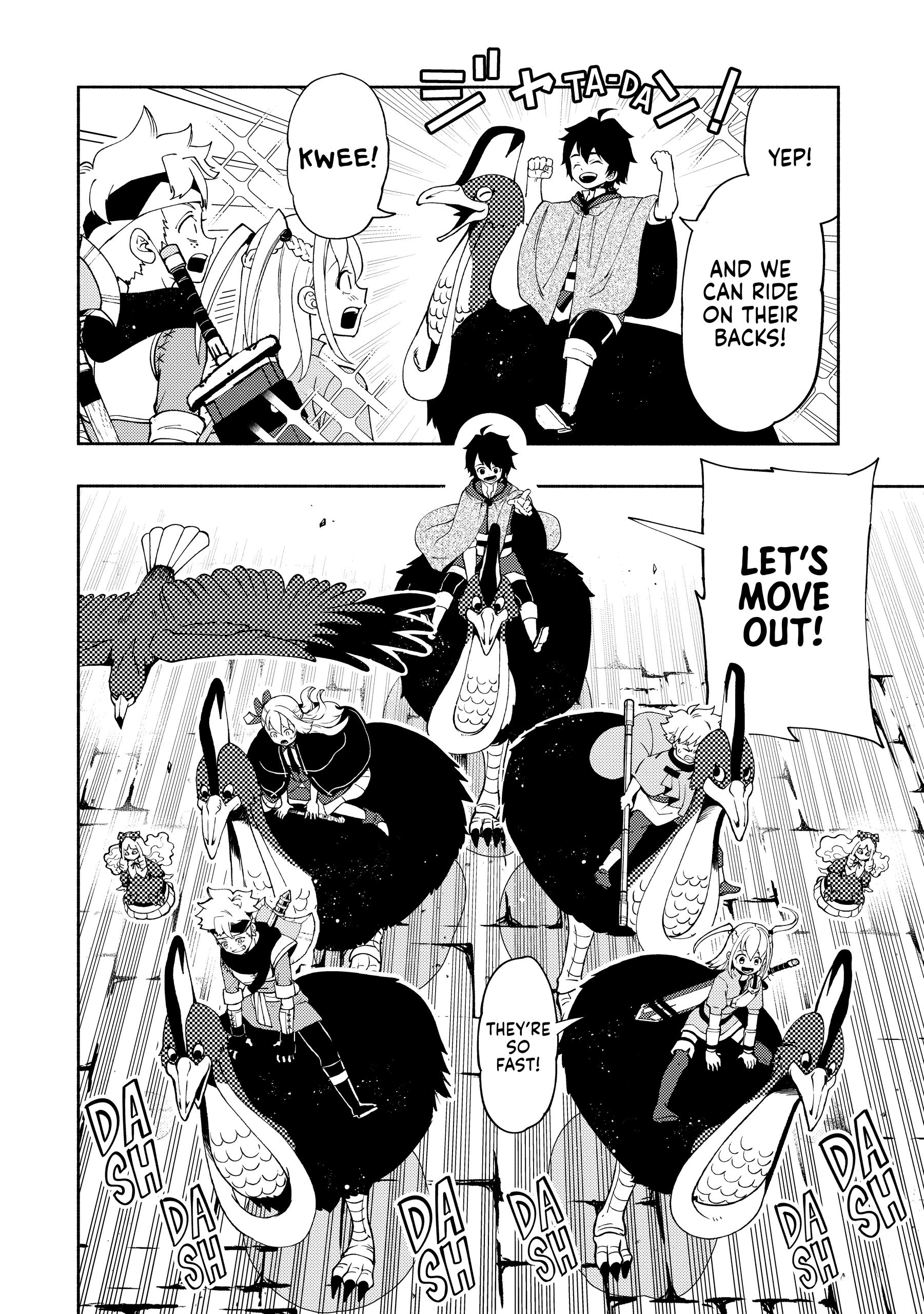 Read Hell Mode chapter 0 image 56 on Lezhin