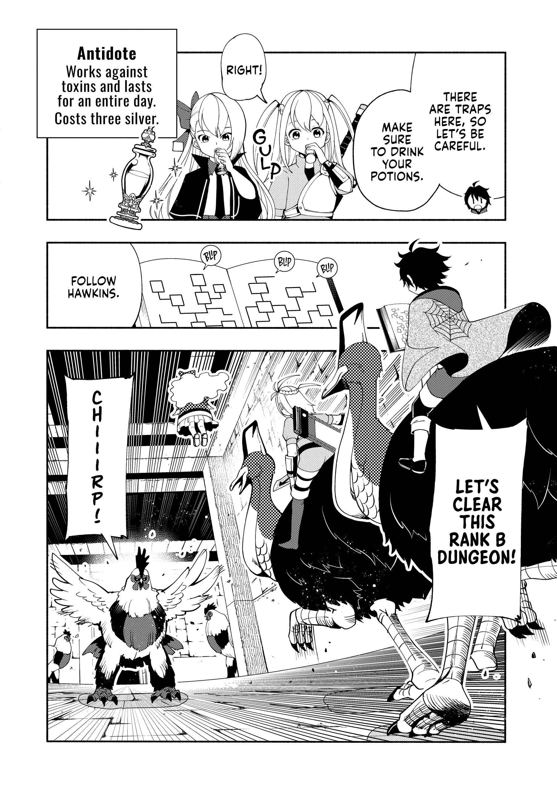 Read Hell Mode chapter 0 image 82 on Lezhin