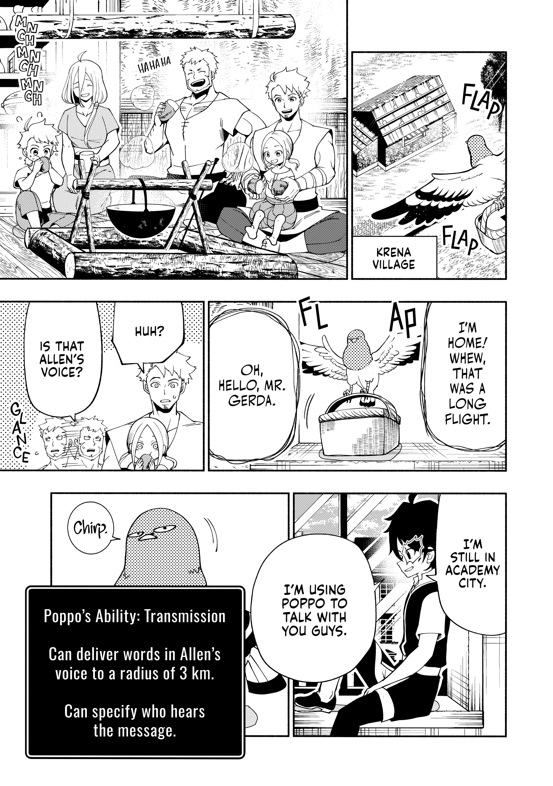 Read Hell Mode chapter 0 image 97 on Lezhin