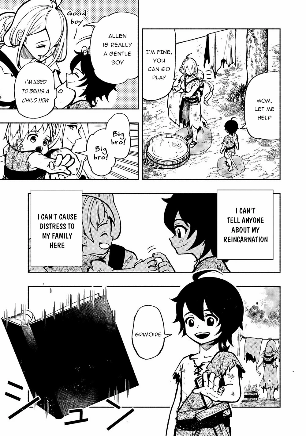 Read Hell Mode chapter 1 image 4 on Lezhin